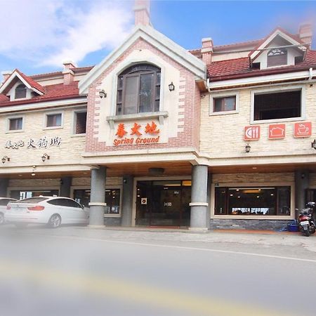 Spring Ground Resort Renai Dış mekan fotoğraf